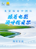 欧美精彩狠狠色丁香婷婷